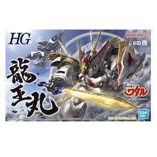 预定 万代 HG 龙王丸 魔神英雄传 神龙斗士 拼装模型