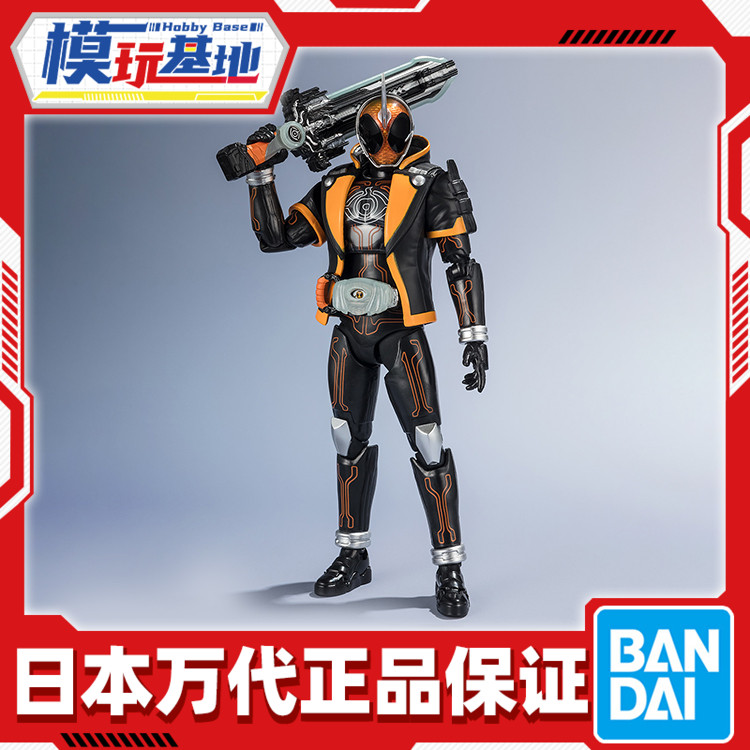 预定 万代 shf 假面骑士ghost 灵骑 基础型 带武器平成世代版