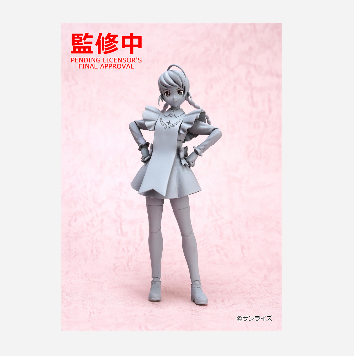 先行预定包邮 GSC PLAMATEA 爱莉卡 梦宫 舞-乙HiME 拼装模型