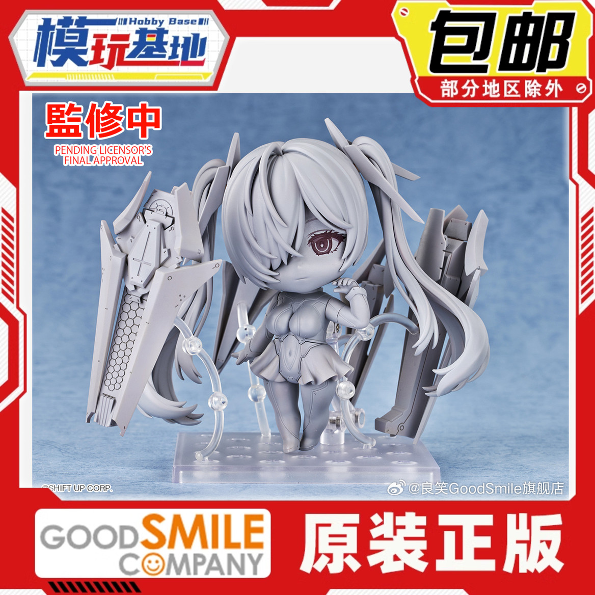先行预定包邮 GSC 粘土人 灰姑娘 妮姬 胜利女神 nikke Q版可动