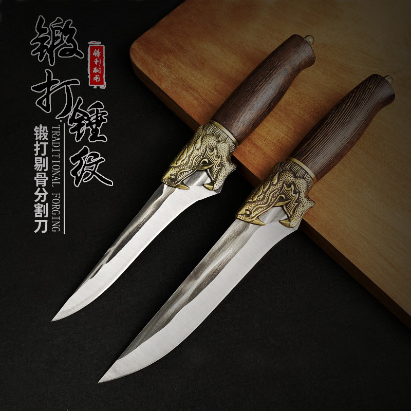 锻打锤纹剔骨分割刀屠宰专用刀家用锋利杀猪宰牛刀实木手柄水果刀