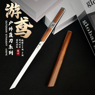 户外高硬度手把肉刀便携水果刀家用一体龙骨户外小刀野营锋利直刀