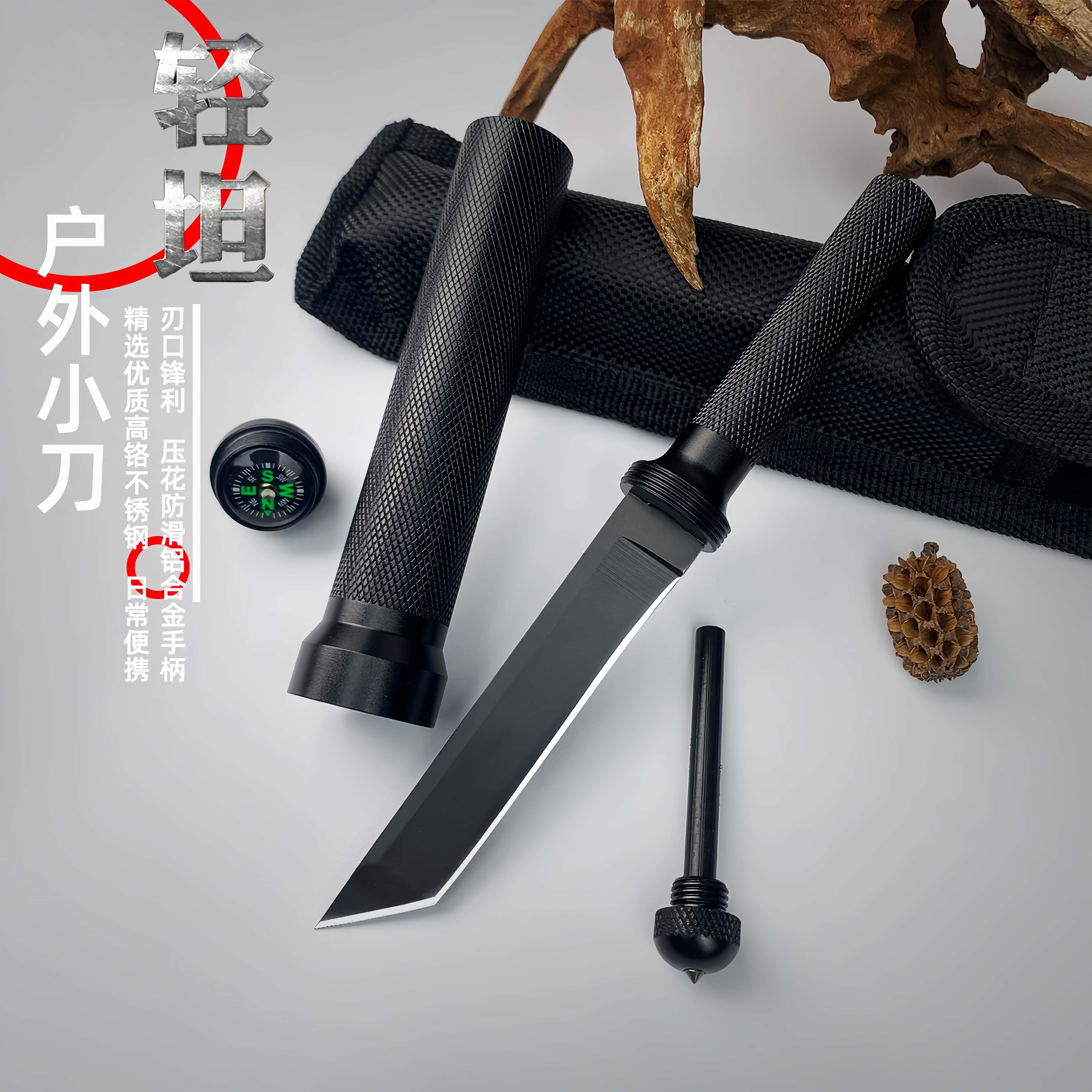 多功能户外便携小直刀徒步野营刀