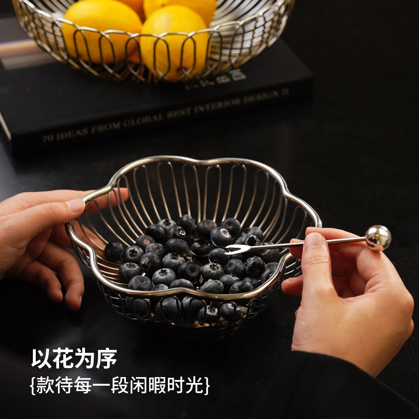 不锈钢花朵镂空果盘家用客厅茶几图片