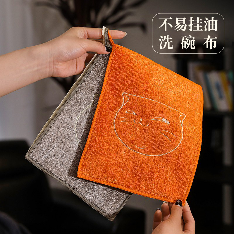 家用竹纤维洗碗布不易沾油图片