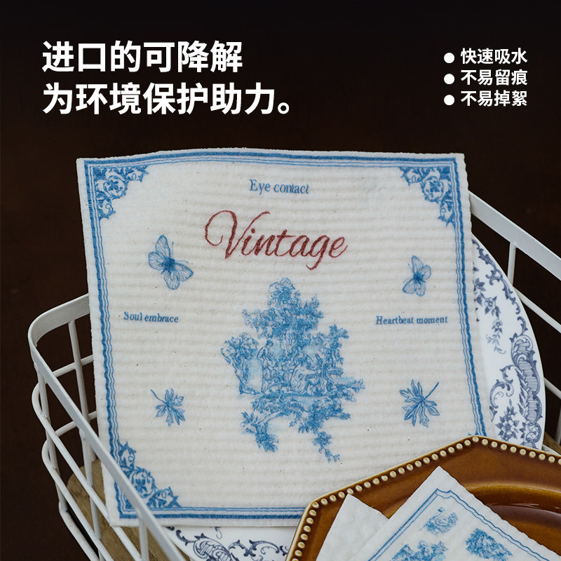 厨房专用木浆棉洗碗布抹布不掉毛图片