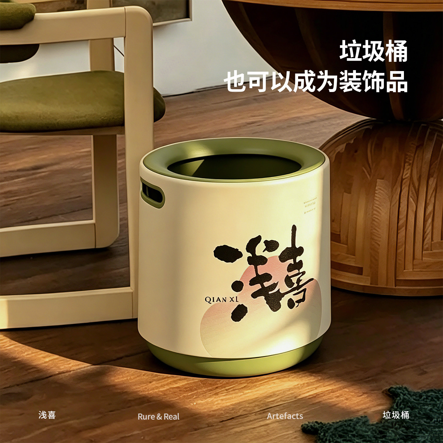 高颜值双层厨房垃圾桶家用大容量图片