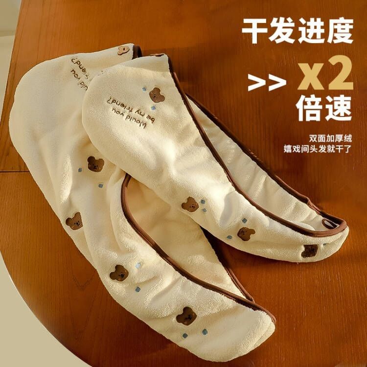 原创双层加厚干发帽超强吸水图片