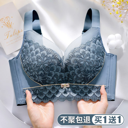 品牌文胸调整型上托收副乳