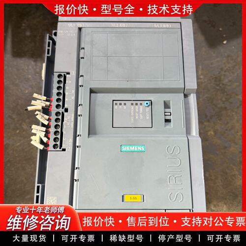 拍前议价3RW5124-1XC14 软启动 外观 功