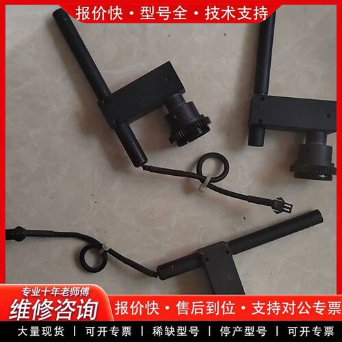 拍前议价SQ-2ZM-150C三个100