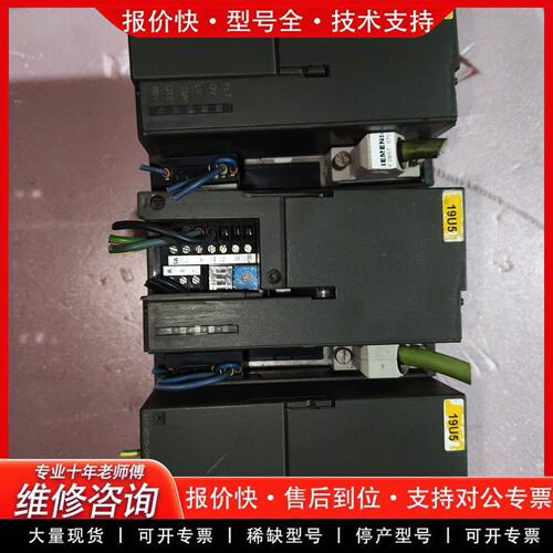 拍前议价6SN1227-2ED10-0HA0步进驱动器原