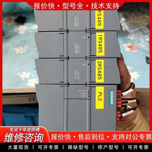 拍前议价211-1BE40