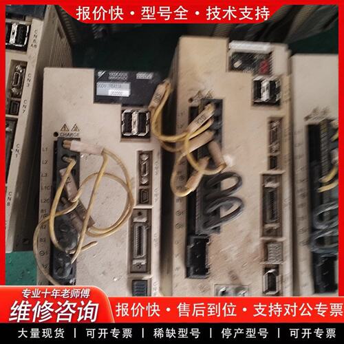 拍前议价伺服驱动器