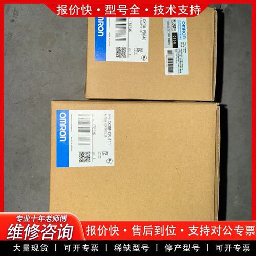 拍前议价PLCCK3M-CPU111。