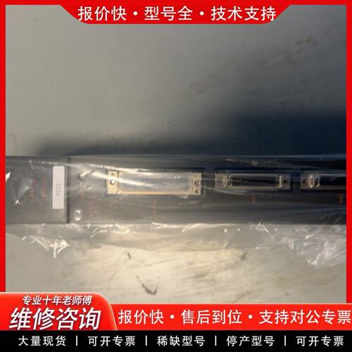 拍前议价PLC定位控制块AD75P2-S3