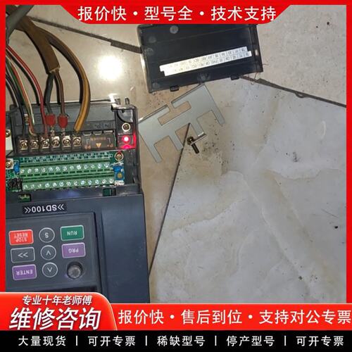 拍前议价（可直拍）西林变频器SD100-4T-1.5G/2.2P