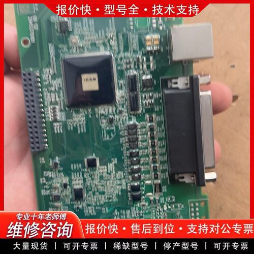 拍前议价ASD-B3-042L控制板还有点