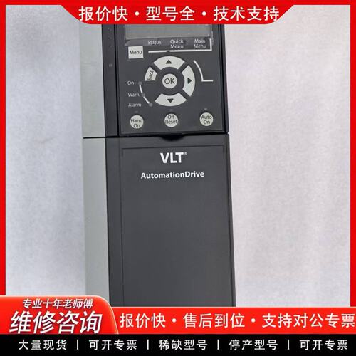 拍前议价变频器 FC-360H3K0T4E20H2BXXX