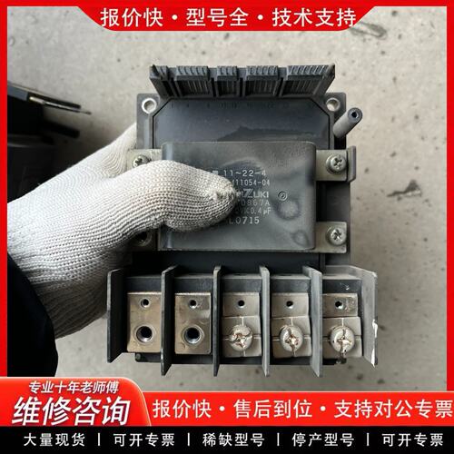 拍前议价6MBP75RS120 CLK70AA160 变频器模块