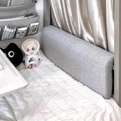 学生宿舍床头靠垫寝室神器好物单人床U形靠枕上下铺床上软包靠背