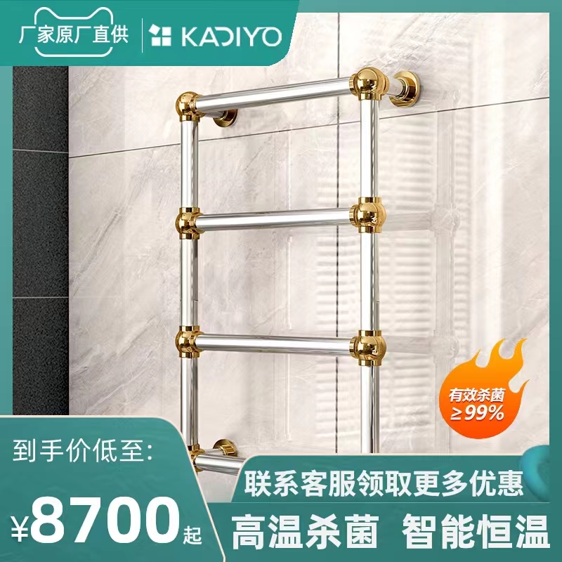 镀金工艺全新正品法式浪漫