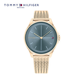 TOMMY HILFIGER 米兰编织链时尚简约石英女表腕表