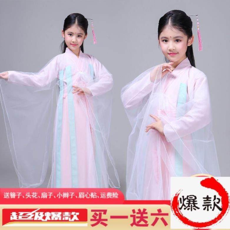 古代蓝色服装价格 古代蓝色服装图片 星期三