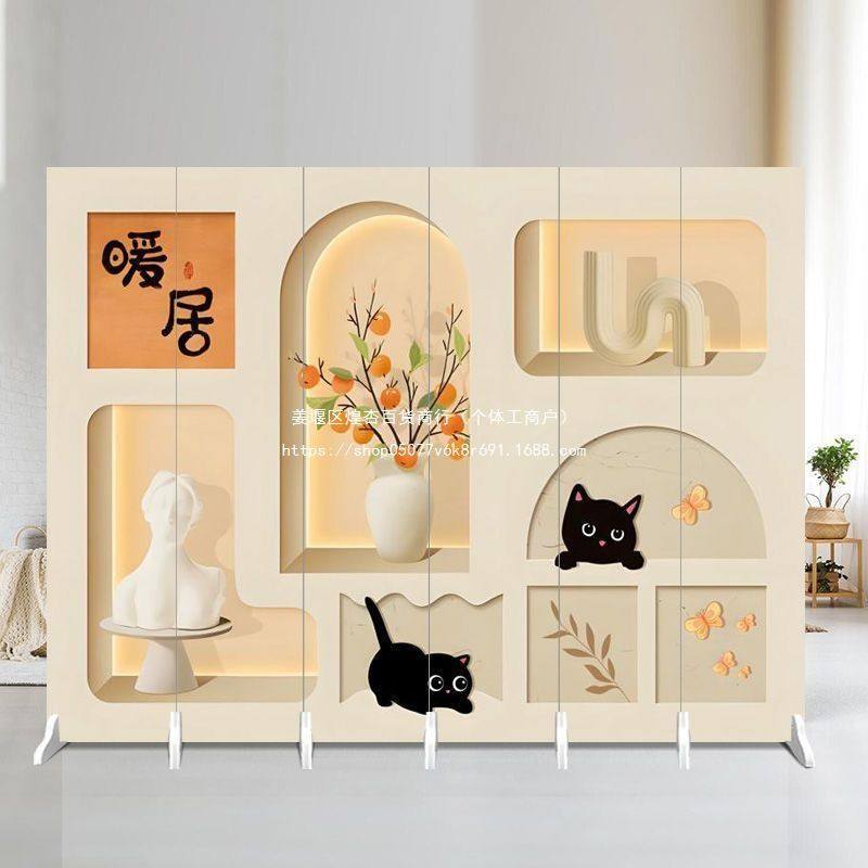 奶油风屏风隔断客厅遮挡卧室办公室网红双面儿童移动直播背景折屏,住宅家具,折屏,淘宝优惠券,粉丝福利购,淘宝优惠卷