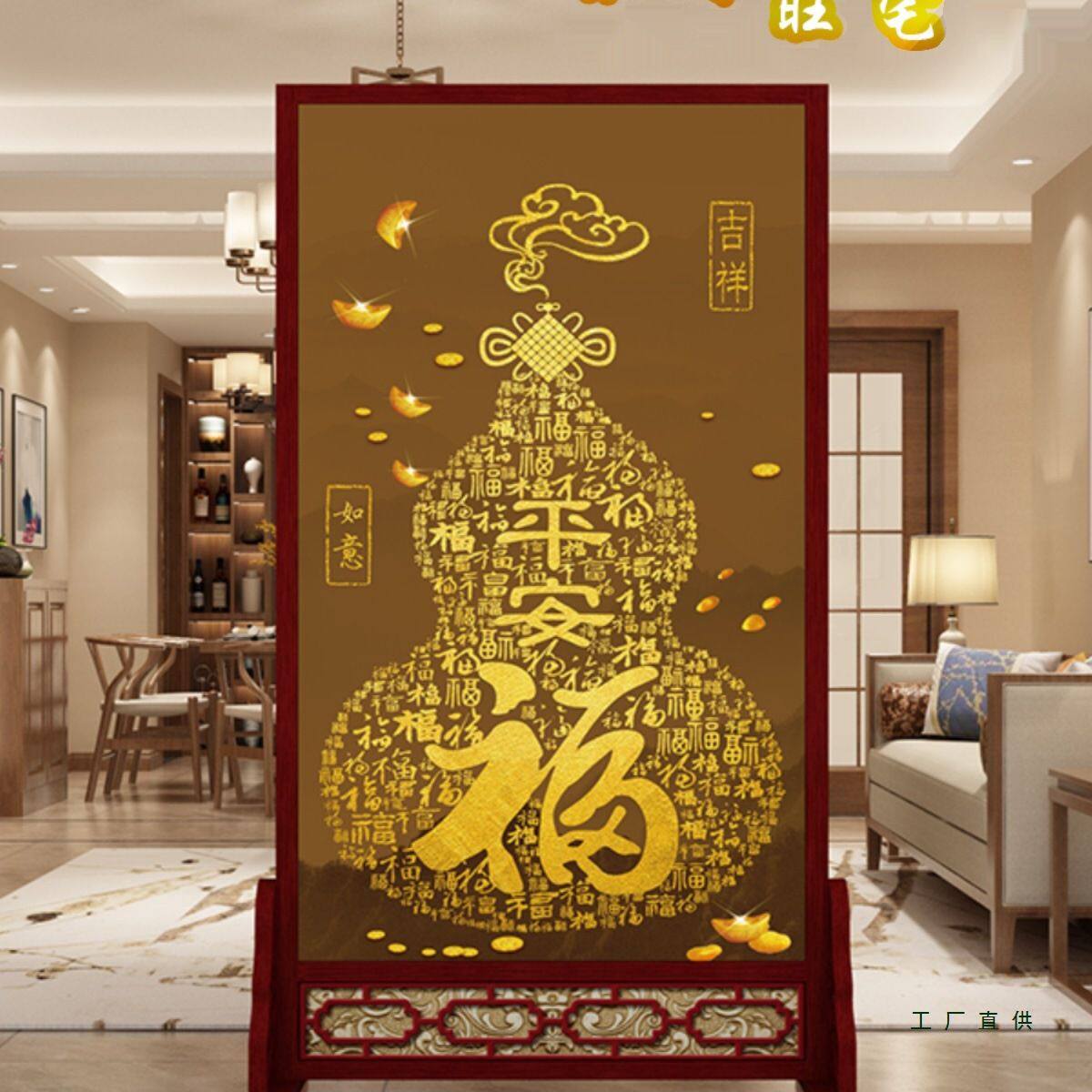 中式屏风隔断客厅遮挡玄关现代简约卧室双面防水布艺入户简易座屏