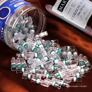 粗中细支一次性烟嘴过滤嘴抛弃型香烟过滤嘴三重过滤焦油男女烟嘴