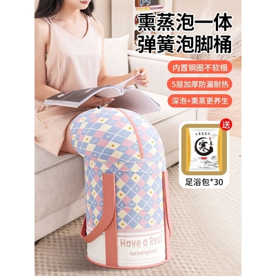 泡脚桶家用过小腿可折叠泡脚袋洗脚盆养生泡脚神器便携高深足浴桶
