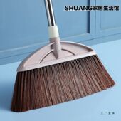 扫把家用扫帚不粘头发组合套长柄不弯腰捎把大号加大簸箕笤帚单个