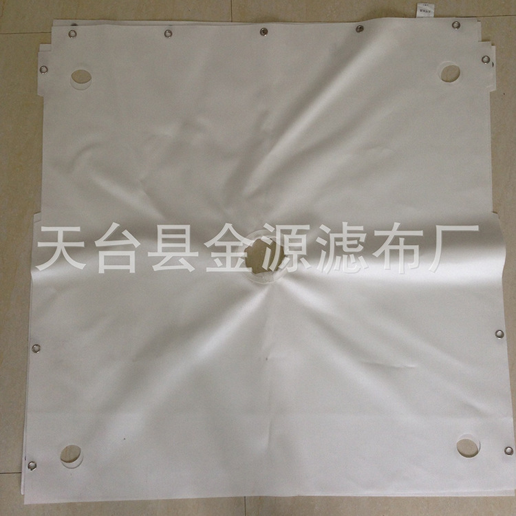 厂家供应 板框压滤机滤布/压泥滤布/洗煤滤布 可 E18