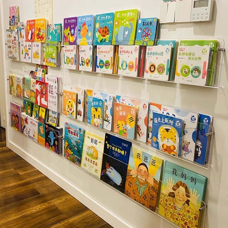 书报架 ins创意透明亚克力刊杂志挂墙装饰壁挂式儿童绘本书架绢花
