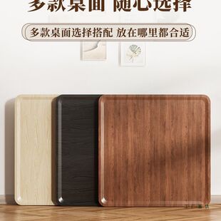 麻将桌盖板烤火桌子面板小桌板正方形台面板材餐桌桌子面板长方形