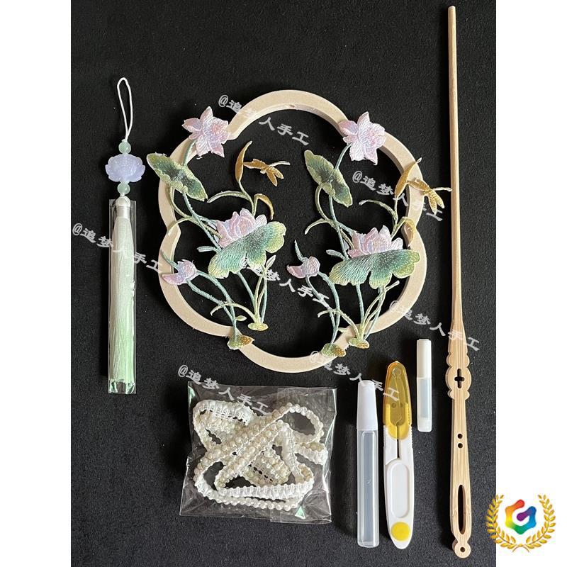 ?手套尼龙手套劳保耐磨尼龙工作薄款透气点胶防滑打包干活模具搬