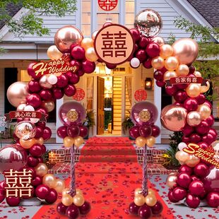 气球拱门结婚支架装饰婚庆场景布置门口气球室外路引网红婚礼农村