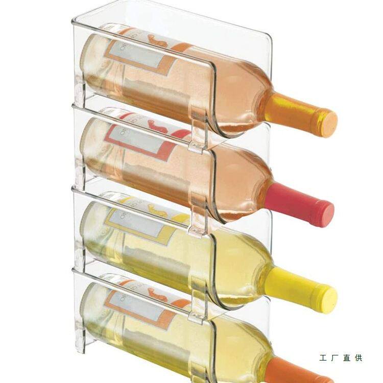 层叠式红酒架葡萄酒架冰箱收纳架展示架日式ins摆件饮料瓶格