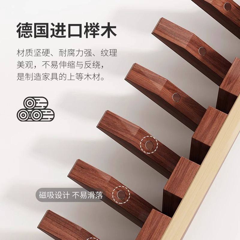 北欧钢琴键挂衣架墙上壁挂门后挂衣钩玄关挂钩卧室实木衣帽架客厅