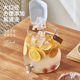 水饮料桶冰水杯果汁带水龙头大容量冰箱 冷水壶水果茶凉水壶家用装