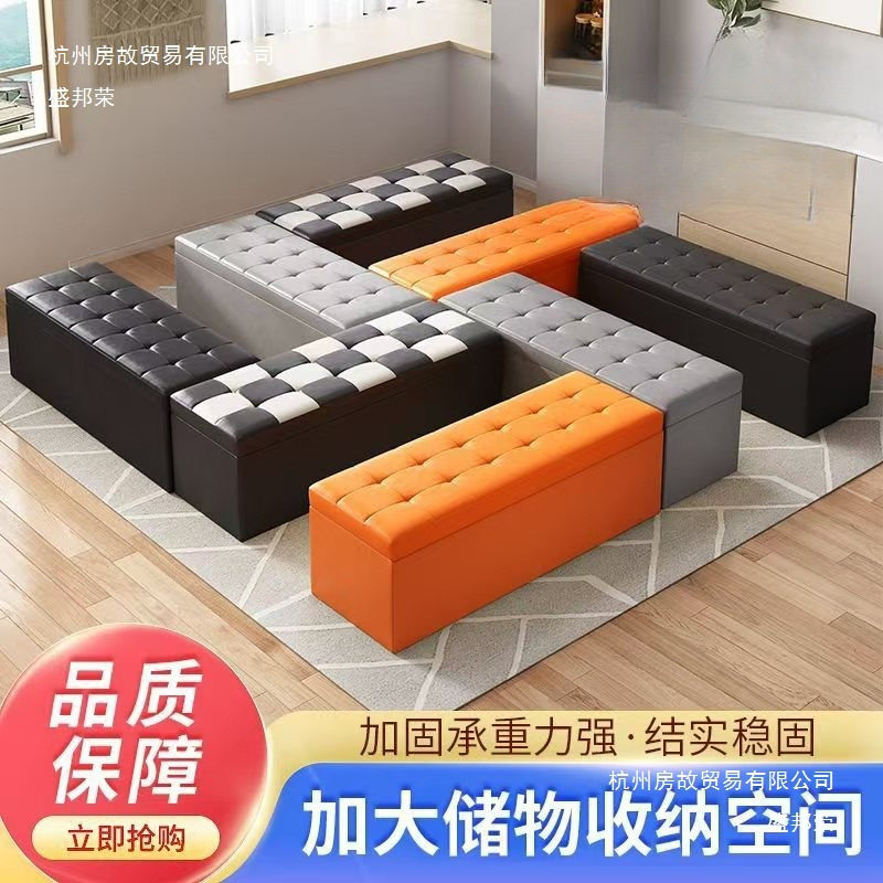 服装店储物沙发凳长条凳试衣间凳子休息凳鞋店换鞋凳长条脚凳其它