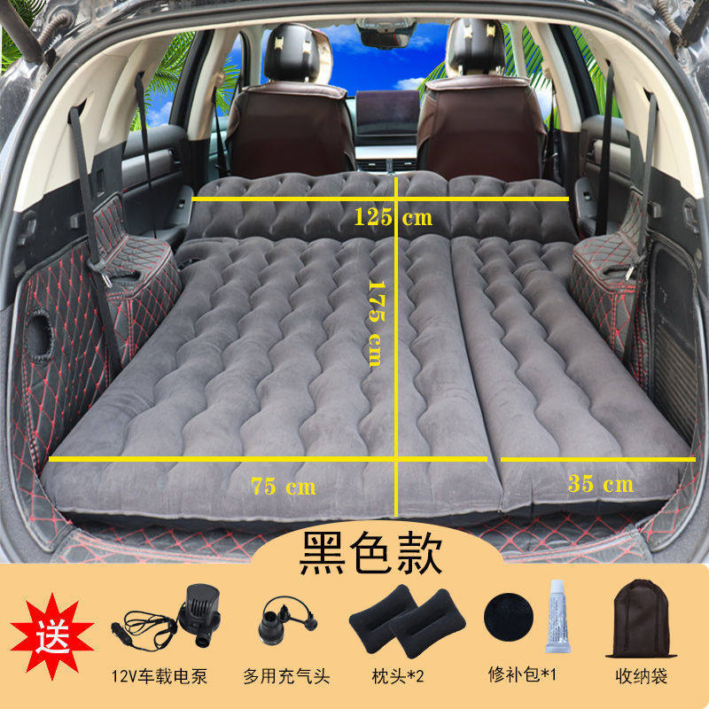 充气垫户外野营SUV旅行充气床睡垫车内通用型后备箱车用便携通用