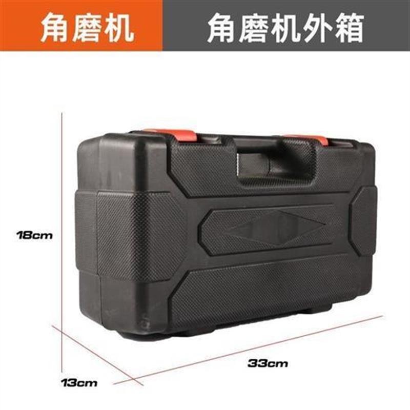 工具箱电钻冲击钻电锤电镐角磨机盒箱子通用塑料箱收纳箱实大空间