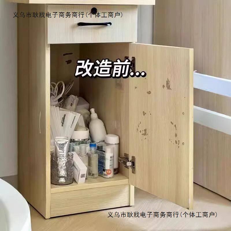 学生宿舍主机柜分层改造收纳神器柜子分层架收纳柜置物架空间利用