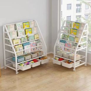儿童书架可移动收纳绘本架阅读架多层杂志收纳架落地式书架置物架