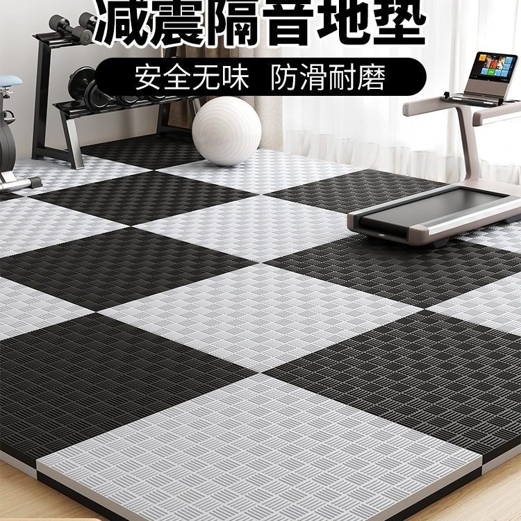 健身房地垫隔音减震运动地板防震拼接大面积静音楼层地胶橡胶地毯