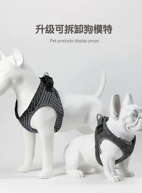 牛头梗服装展示拍照狗道具家装简约饰品小型可拆卸狗狗模模型