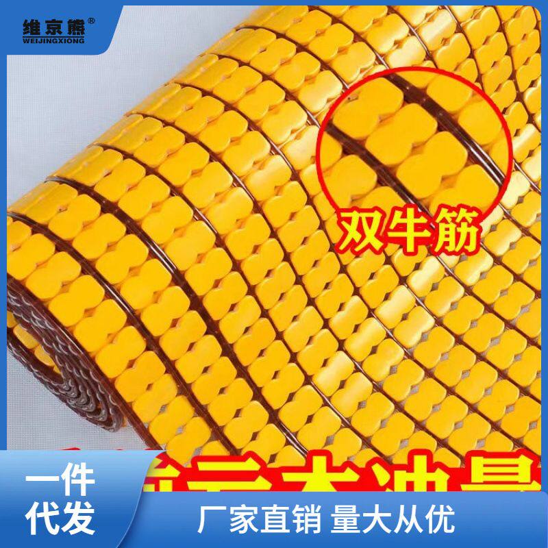 麻将席 夏季凉席沙发垫夏天竹垫子办公室网吧凉椅垫贵妃订仕淮