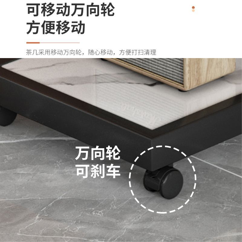 #现代茶几边几带轮移动迷你创意角几简约侧边客厅沙发小桌子阳台